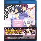 �w�����̃N�F�C�T�[�x�f�B���N�^�[�Y�J�b�g�� Vol.1 [Blu-ray]�O�r�R�z�q�ɂ��