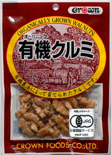クラウンフーヅ 有機クルミ 75g