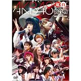 AKB48 紅白対抗歌合戦 [DVD]