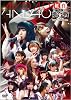 AKB48 �����й��ι��� [DVD]