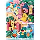 300ピース ポケモンAG ここまでおいで 300-L162