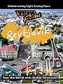 Vista Point REYKJAVIK Iceland