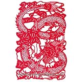 Chinese New Year Gifts - Chinese Zodiac Symbols - Dragon (Chinese Dragon Symbol)