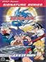 Beyblade - Let It Rip! (Vol. 1)  (Geneon Signature Series)