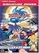 Beyblade - Let It Rip! (Vol. 1)  (Geneon Signature Series)