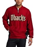 MLB Men's Arizona Diamondbacks Long Sleeve Lightweight 1/4 Zip Gamer Jacket (Pro Brick/Pro Black, XX-Large)