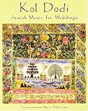 Kol Dodi: Jewish Music for Weddings (Transcontinental Music Folios)