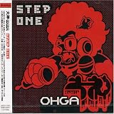 STEP ON