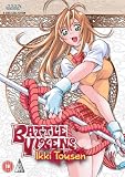 Battle Vixens : Ikki Tousen Collection [DVD]
