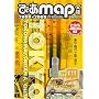 �҂�map���� 2008-2009 ��s���� (�҂�MOOK)
