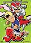 Viewtiful Joe, Vol. 1
