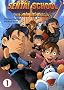 Senta� School, Tome 1 : L'�cole des h�ros