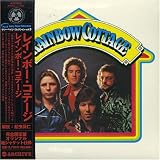 Rainbow Cottage - Rainbow Cottage