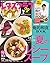 レタスクラブ '16 08/08増刊号