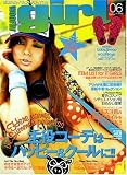 WOOFIN' girl (�����ե��󥬡���) 2008ǯ 06��� [����]