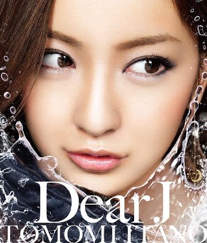 【特典生写真付き】Dear J(Type-C)(DVD付)[初回仕様 抽選券/封入生写真付き] 板野友美