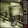 Chinese Democracy ~ Guns N' Roses
