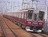 Nゲージ 407B 阪急通勤車増結用中間4輌セット (未塗装車体キット)