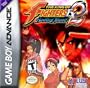 The King of Fighters EX2: Howling Blood