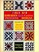 Poakalani: Hawaiian Quilt Cushion Patterns & Designs : Quilt Designs for the Smaller 18-Inch Quilt and Fashioned for Both the New and Experienced Quilter