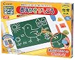 おえかきがっこう