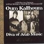 Diva of Arab Music