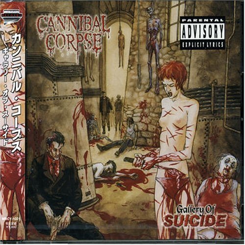 Gallery of Suicide