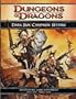 Dark Sun Campaign Setting: A 4th Edition D&D Supplement