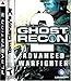 【Amazonの商品情報へ】Tom Clancy's Ghost Recon Advanced Warfighter 2(輸入版)
