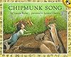 Chipmunk Song 