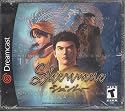 Shenmue