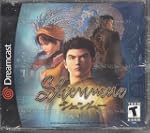 Shenmue