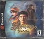 Shenmue