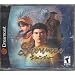 Shenmue