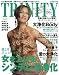 TRINITY Vol.24 AUTUMN (24) (INFOREST MOOK)