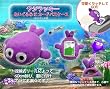 三洋物産 海物語 クジラッキー ICパスケース 【ぬいぐるみタイプ】
