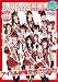 AKB48 総選挙 公式ガイドブック (講談社　Mook)