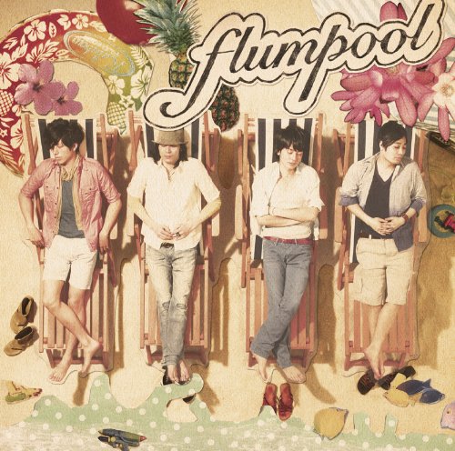 MW ～Dear Mr. & Ms. ピカレスク～ / 夏Dive (通常盤) flumpool