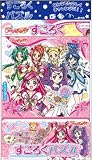 すごろくパズル Yes ! プリキュア5 GoGo ! の評価・レビュー