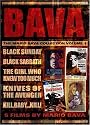 The Mario Bava Collection, Volume 1 (Black Sunday / Black Sabbath / The Girl Who Knew Too Much / Kill Baby Kill / Knives of the Avenger)