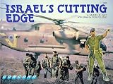 Israels Cutting Edge (Firepower Pictorials)