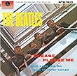 Please Please Me (Vinyle)