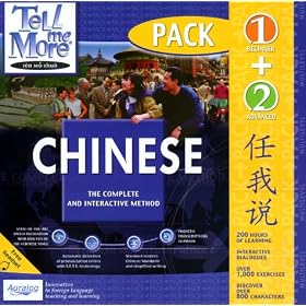 Tell Me More Chinese