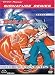 DVD : Beyblade - Bladebreakers (Vol. 2) (Geneon Signature Series)