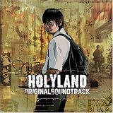 「ホーリーランド」オリジナルサウンドトラック
