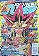 Shonen Jump #33 September 2005 - Volume 3, Issue 9