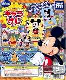 Yujin TOMY/Takara Japan Gashapon Set of 8 Disney Character Figures (Version 1)IMAGE