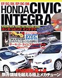 �`���[�j���ODVD�}�K�W�� �z���_�V�r�b�N&�C���e�O�� (�^�c�~���b�N�\�`���[�j���ODVD�}�K�W���V���[�Y)