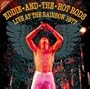 Live At The Rainbow 1977 (CD/DVD)