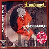 Crazy Samurai